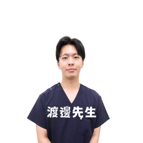 渡邊 駿太