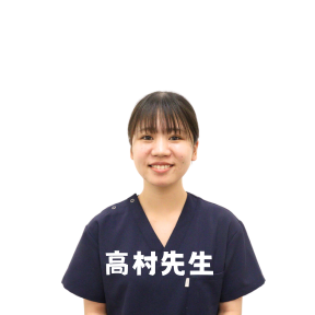 高村　望美